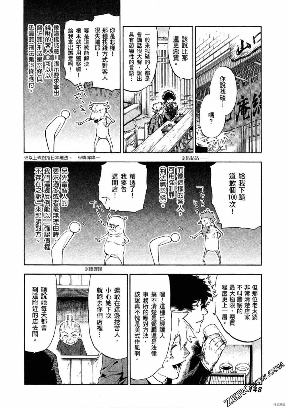 第5卷