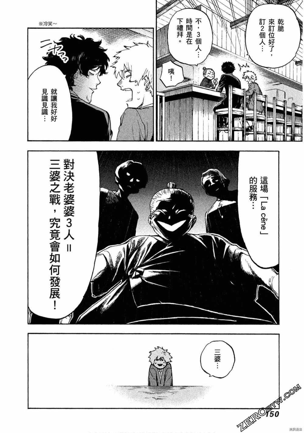 第5卷