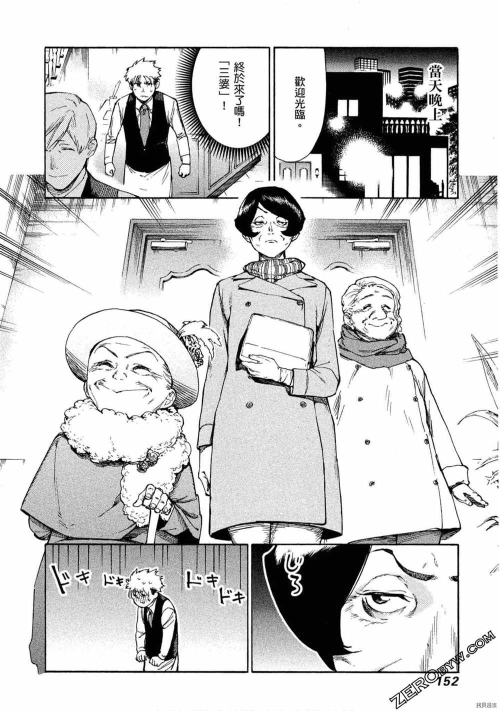 第5卷