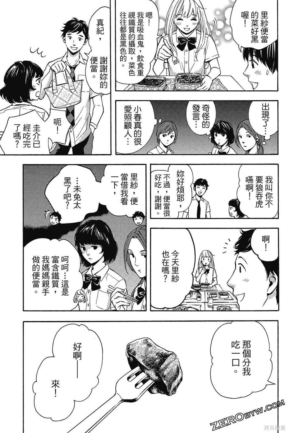 第1卷