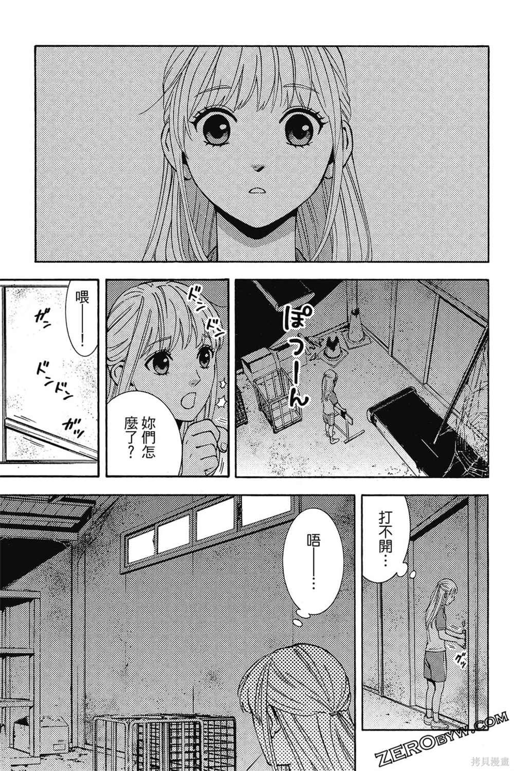 第1卷