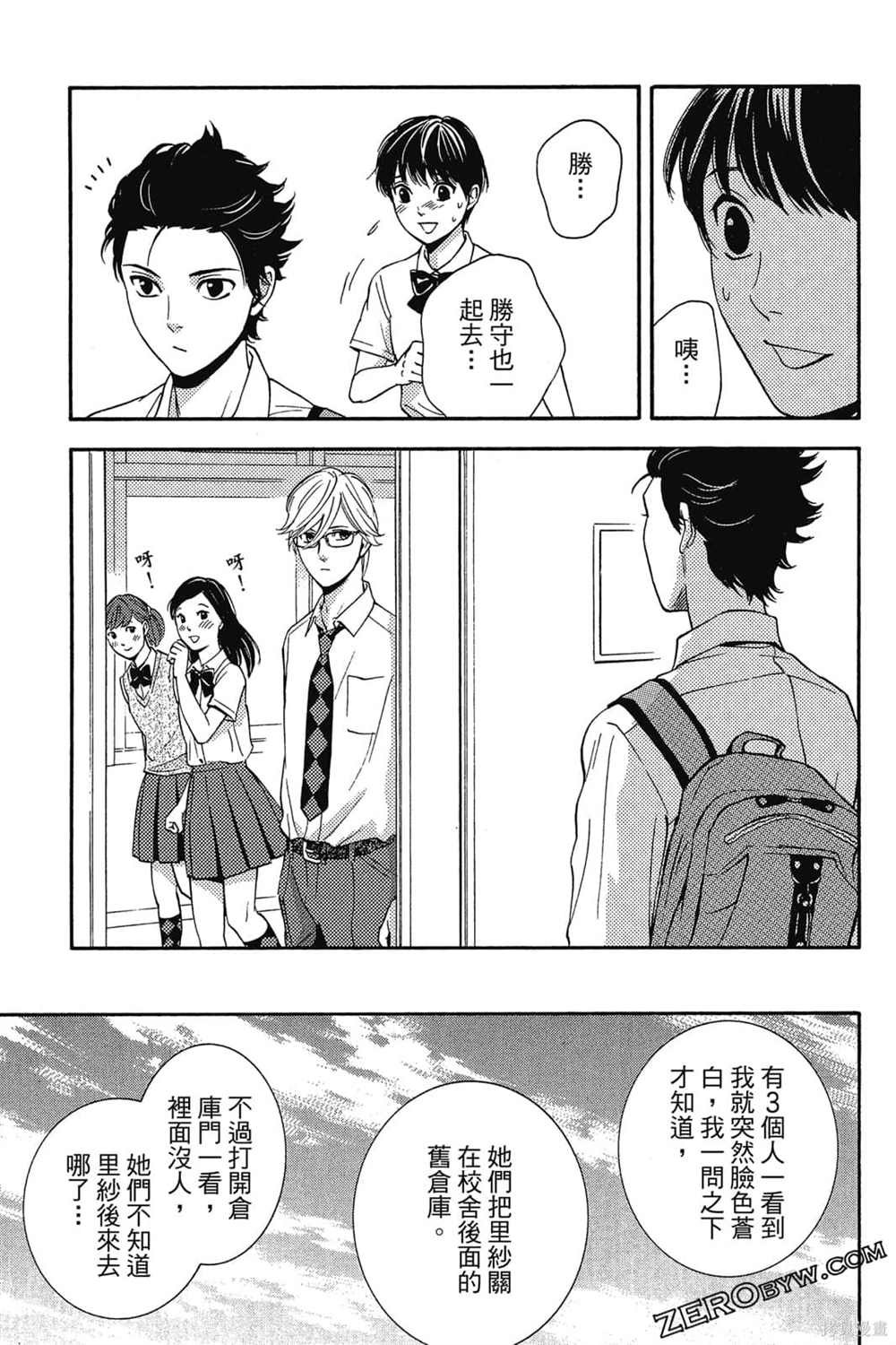 第1卷