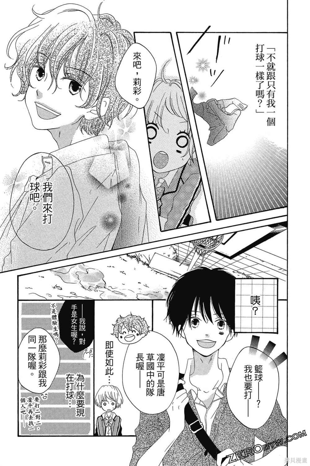 第1卷