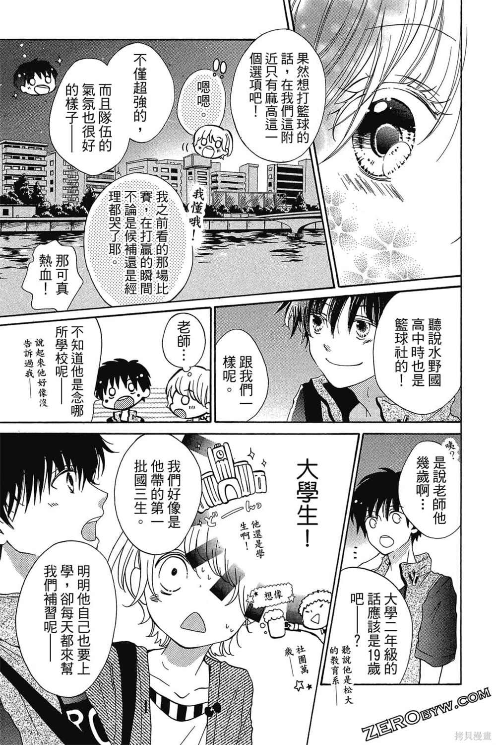 第1卷