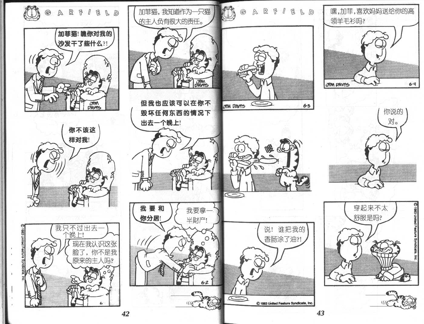 第01卷