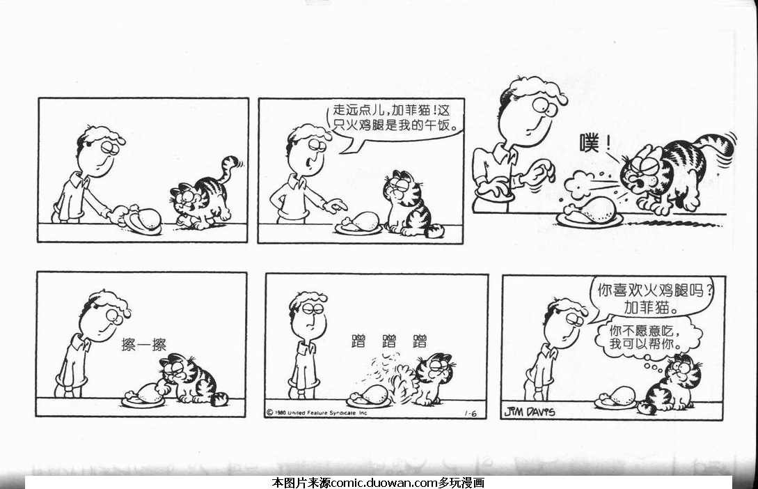 第10卷