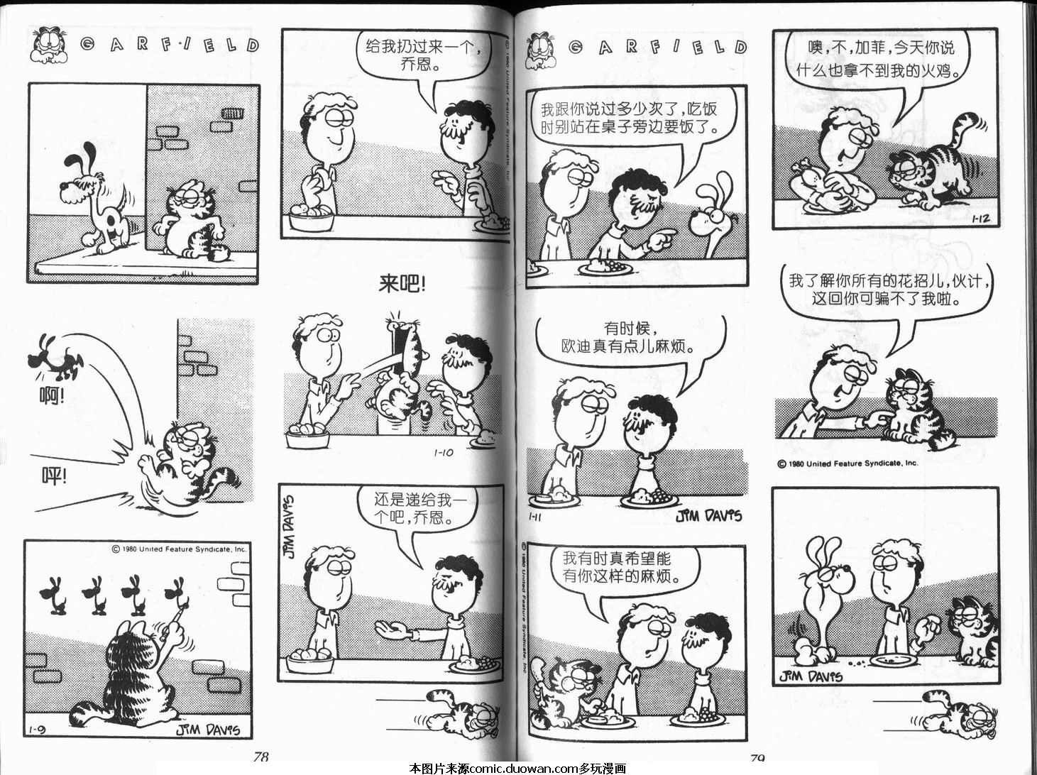 第10卷