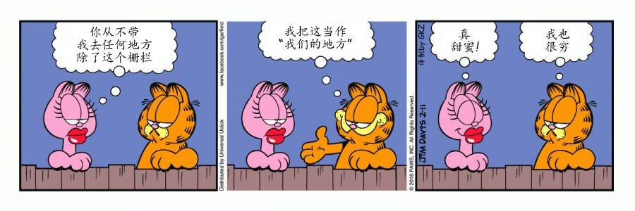 2016年02号