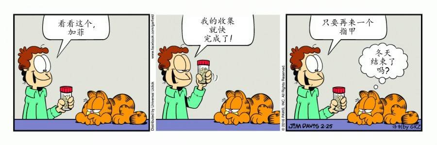 2016年02号
