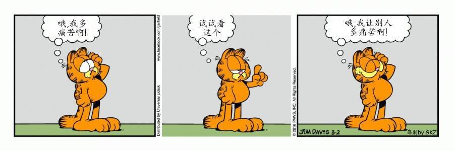 2016年03号