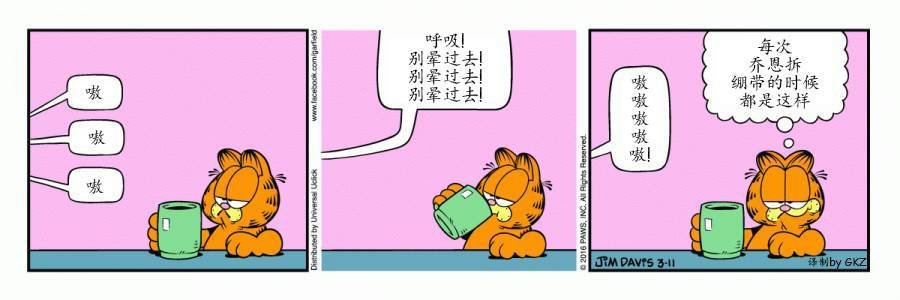 2016年03号