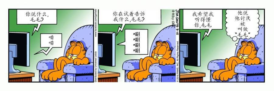 2016年03号