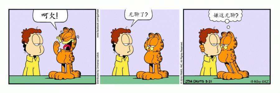 2016年03号