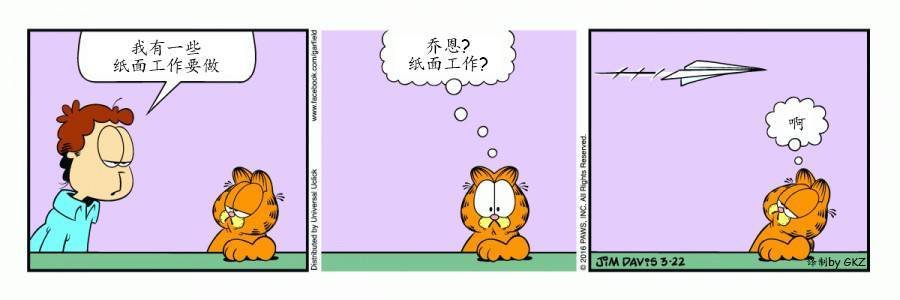 2016年03号