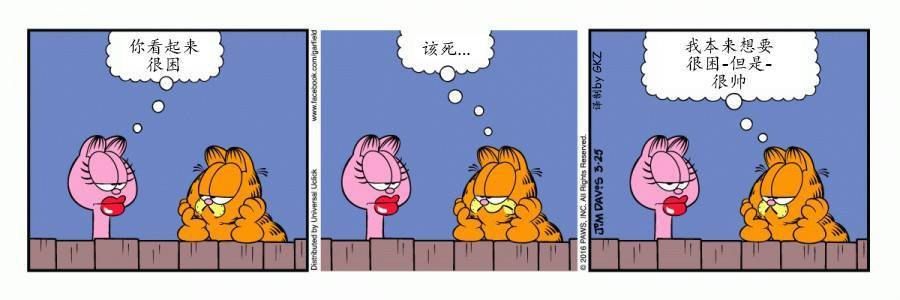 2016年03号