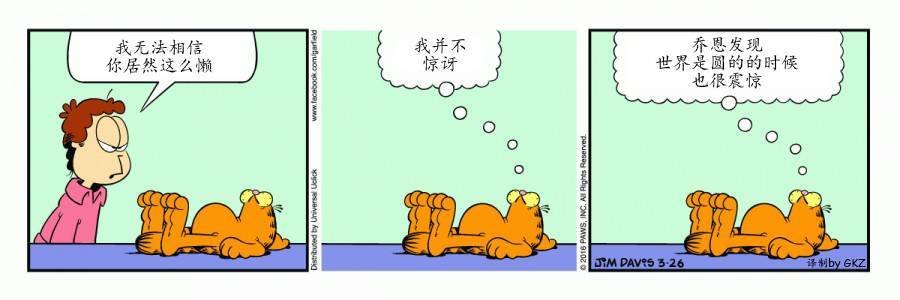 2016年03号