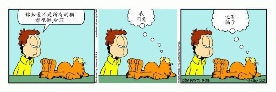2016年03号