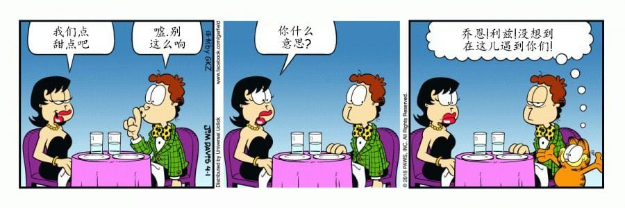 2016年04号
