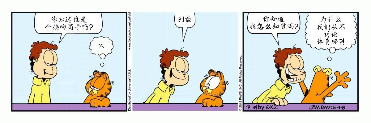 2016年04号