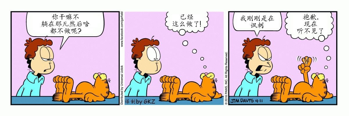 2016年04号