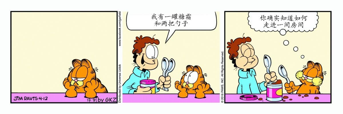 2016年04号