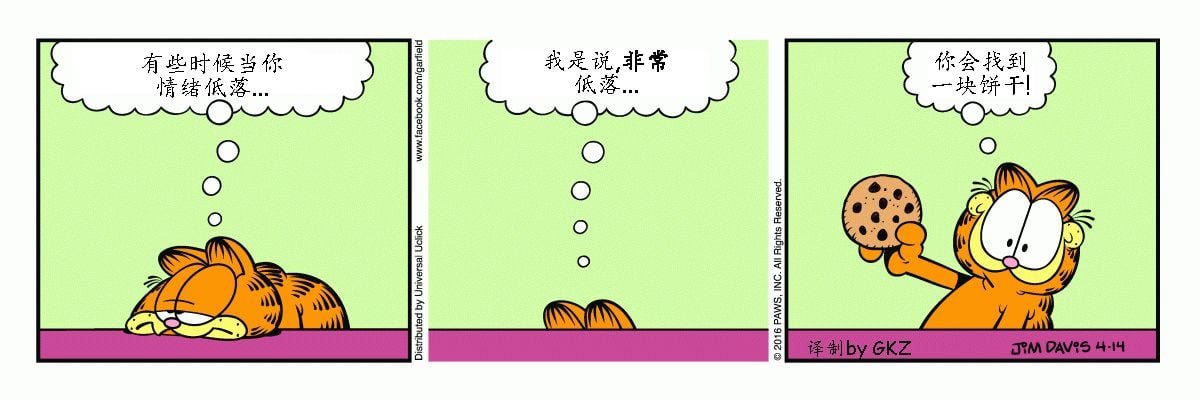 2016年04号