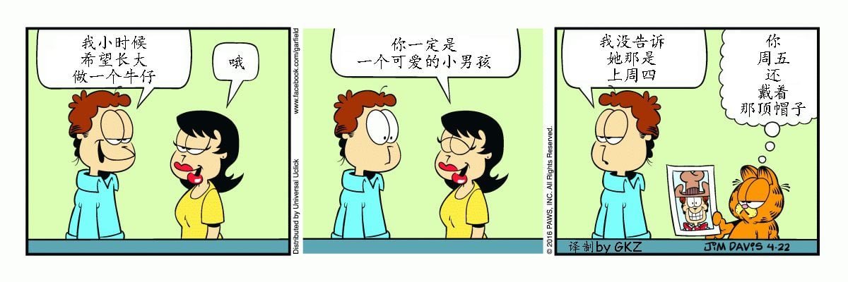 2016年04号