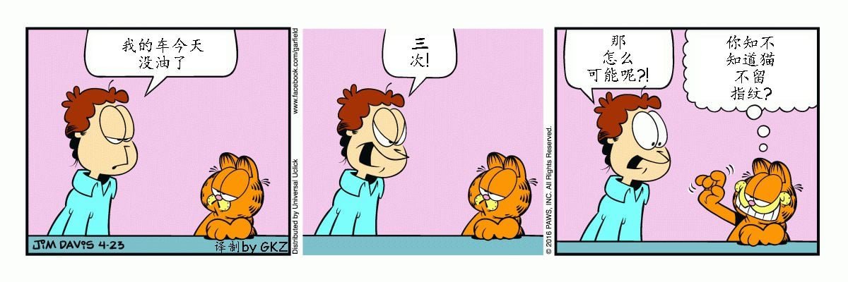 2016年04号