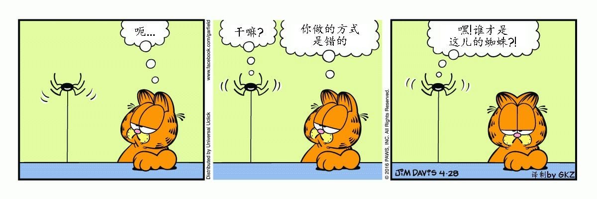 2016年04号