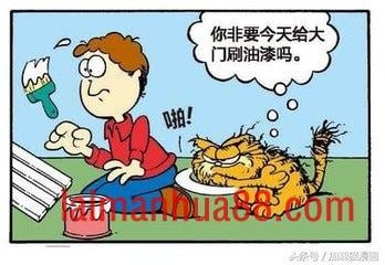 星期一加菲不离开床