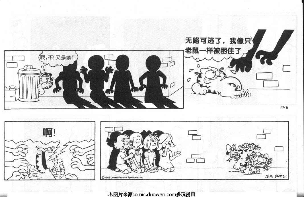 第02卷