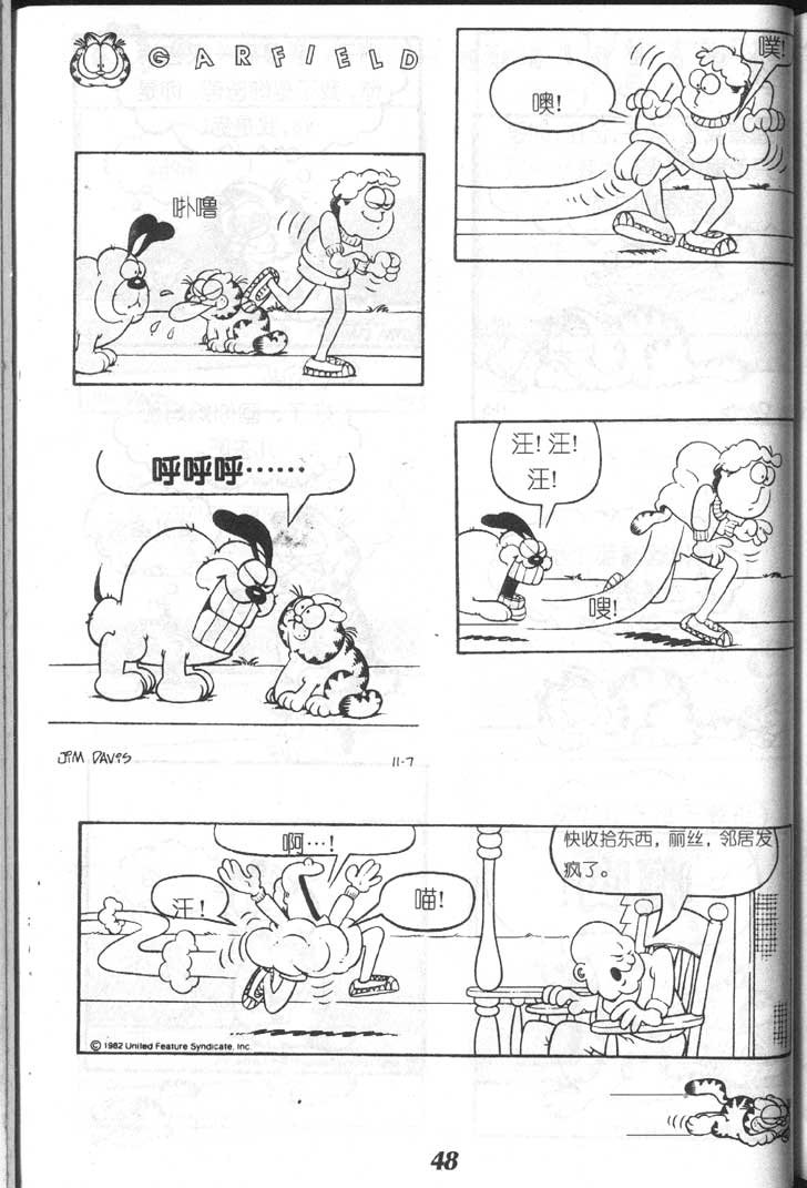 第02卷