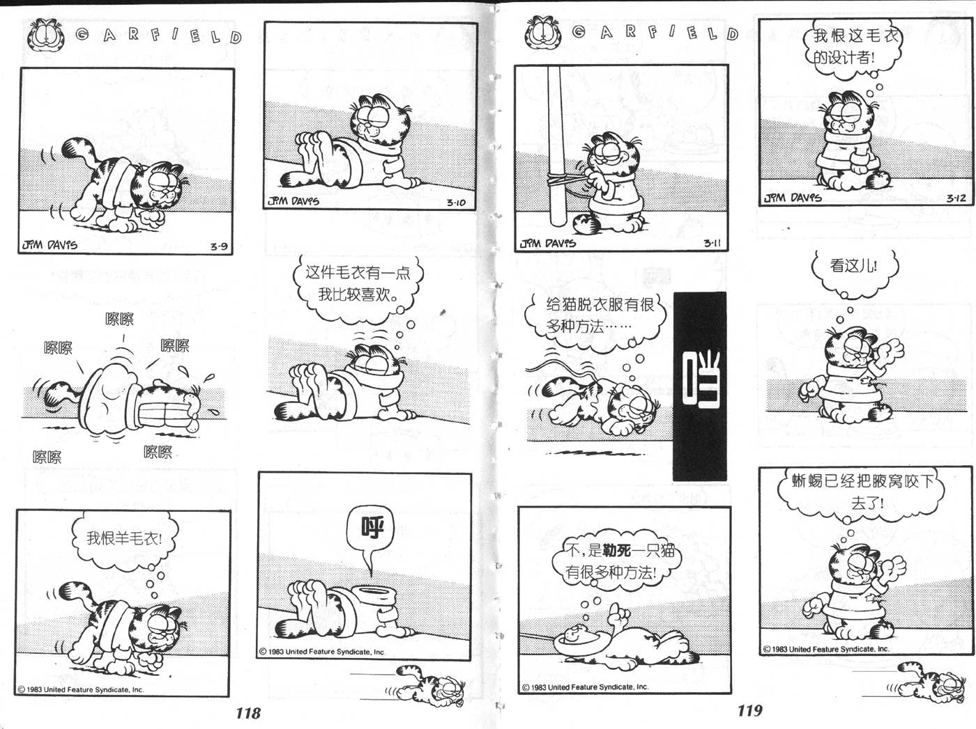 第02卷