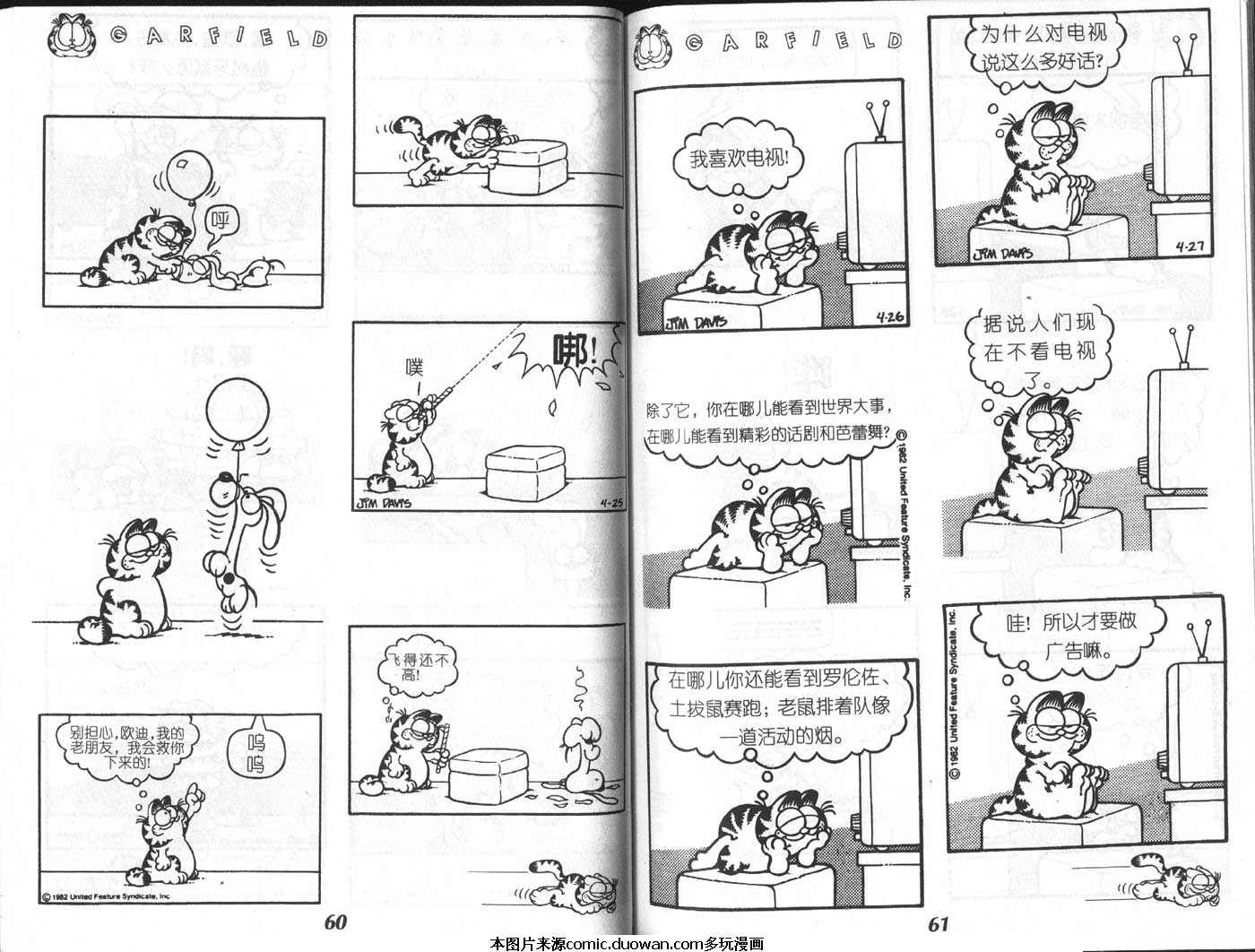 第03卷