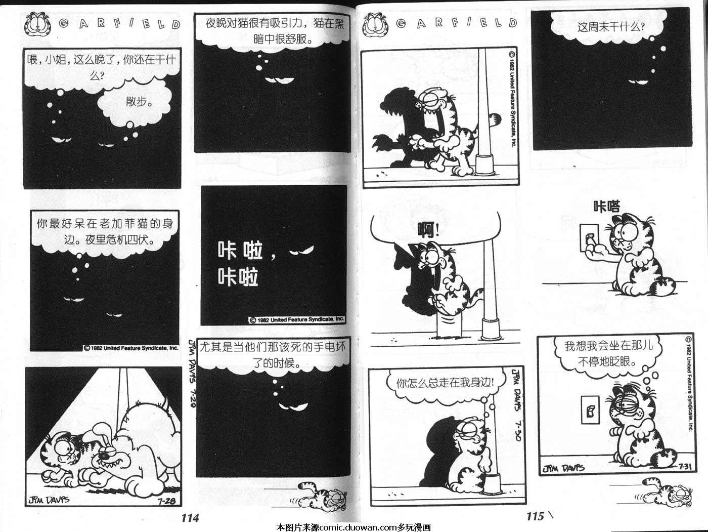 第03卷