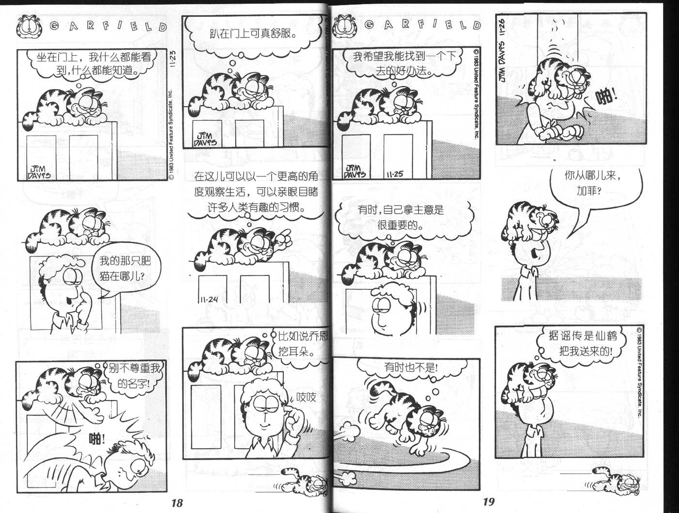 第04卷