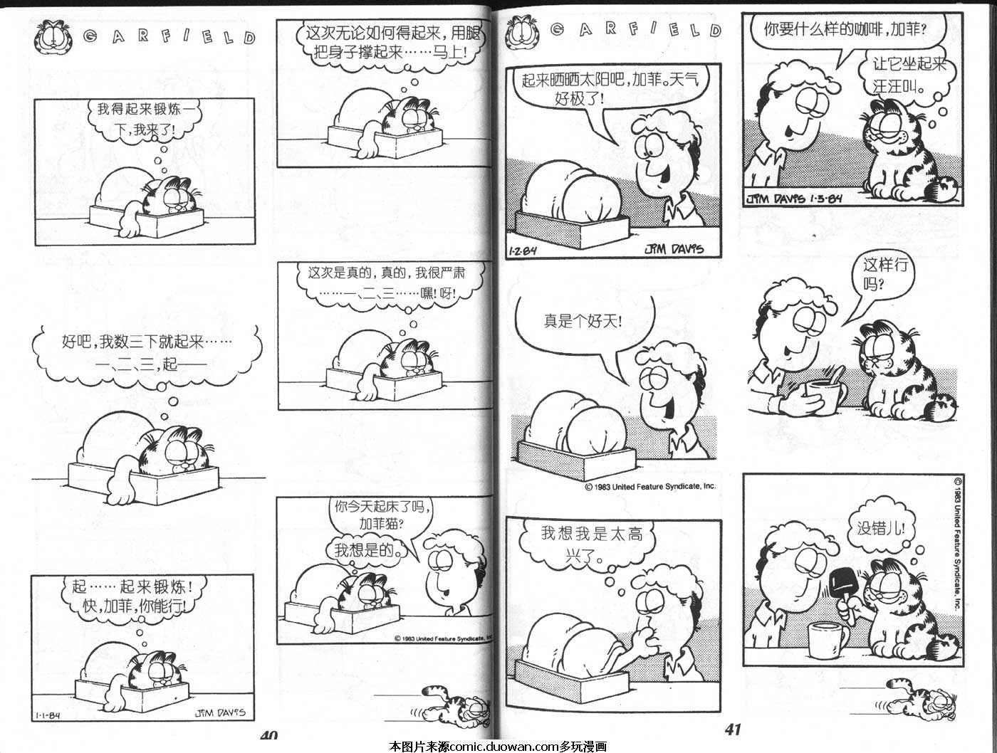 第04卷
