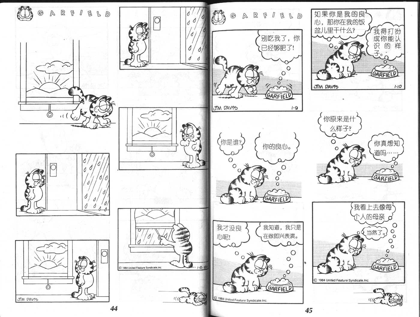 第04卷