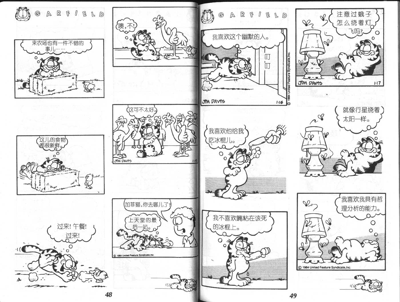 第04卷