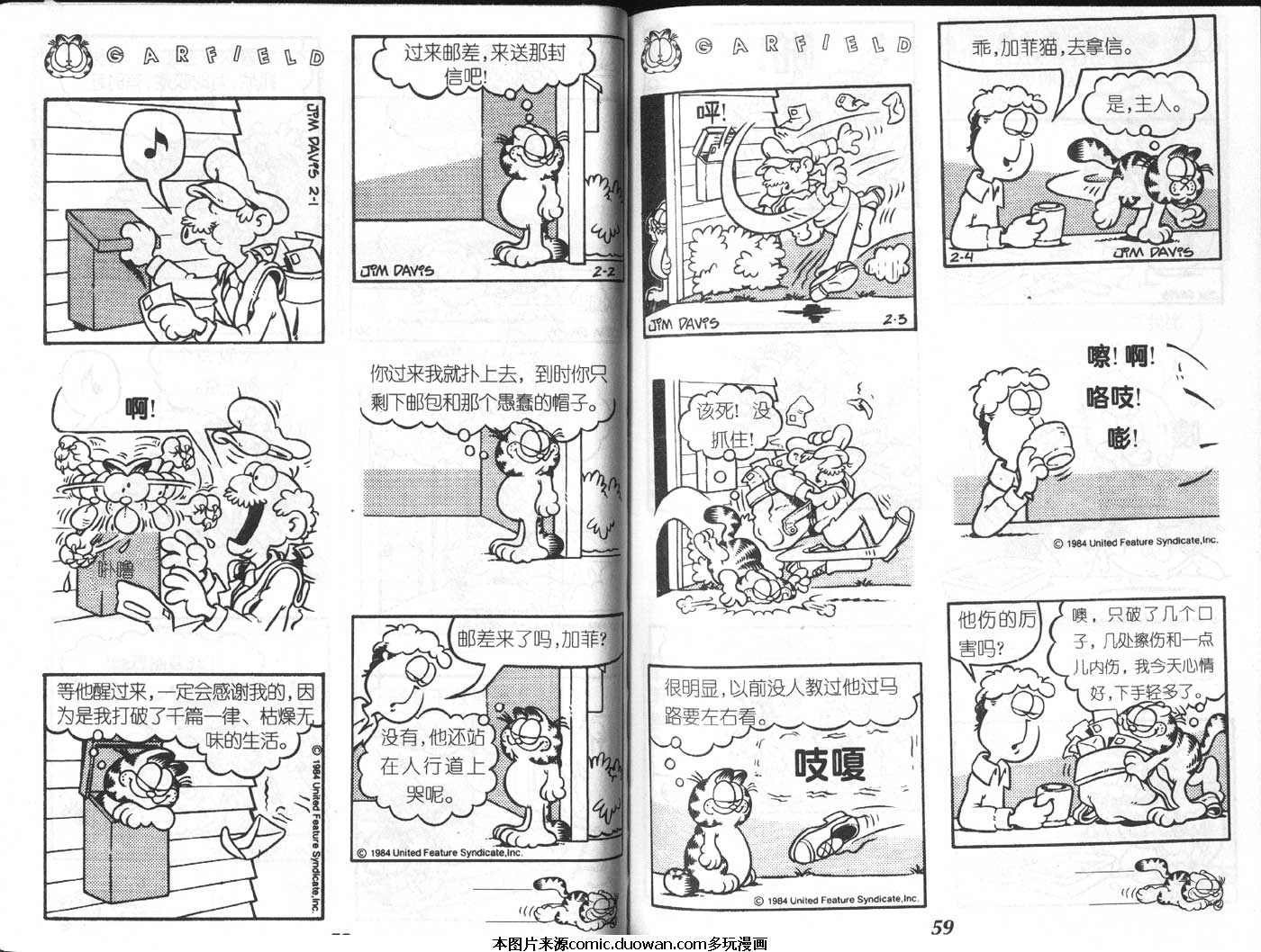 第04卷