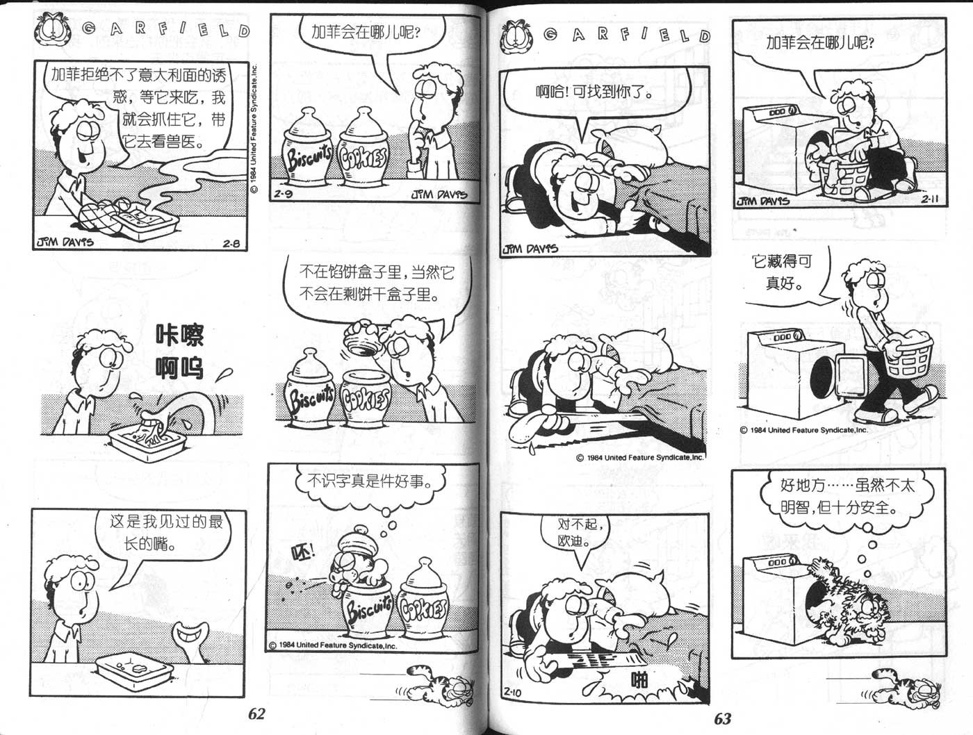 第04卷
