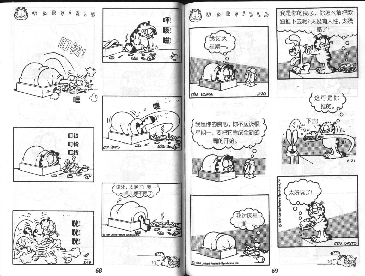 第04卷