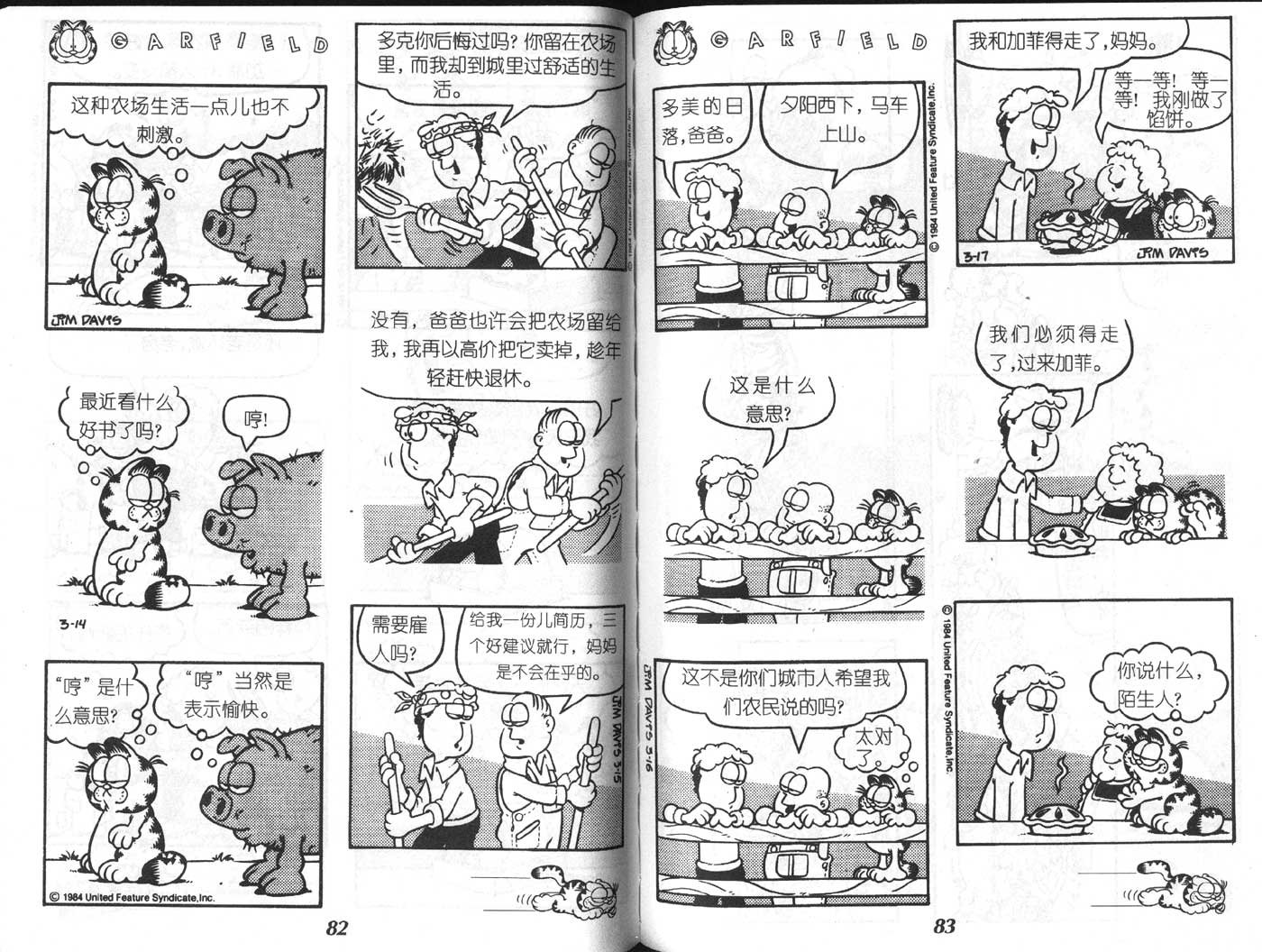 第04卷