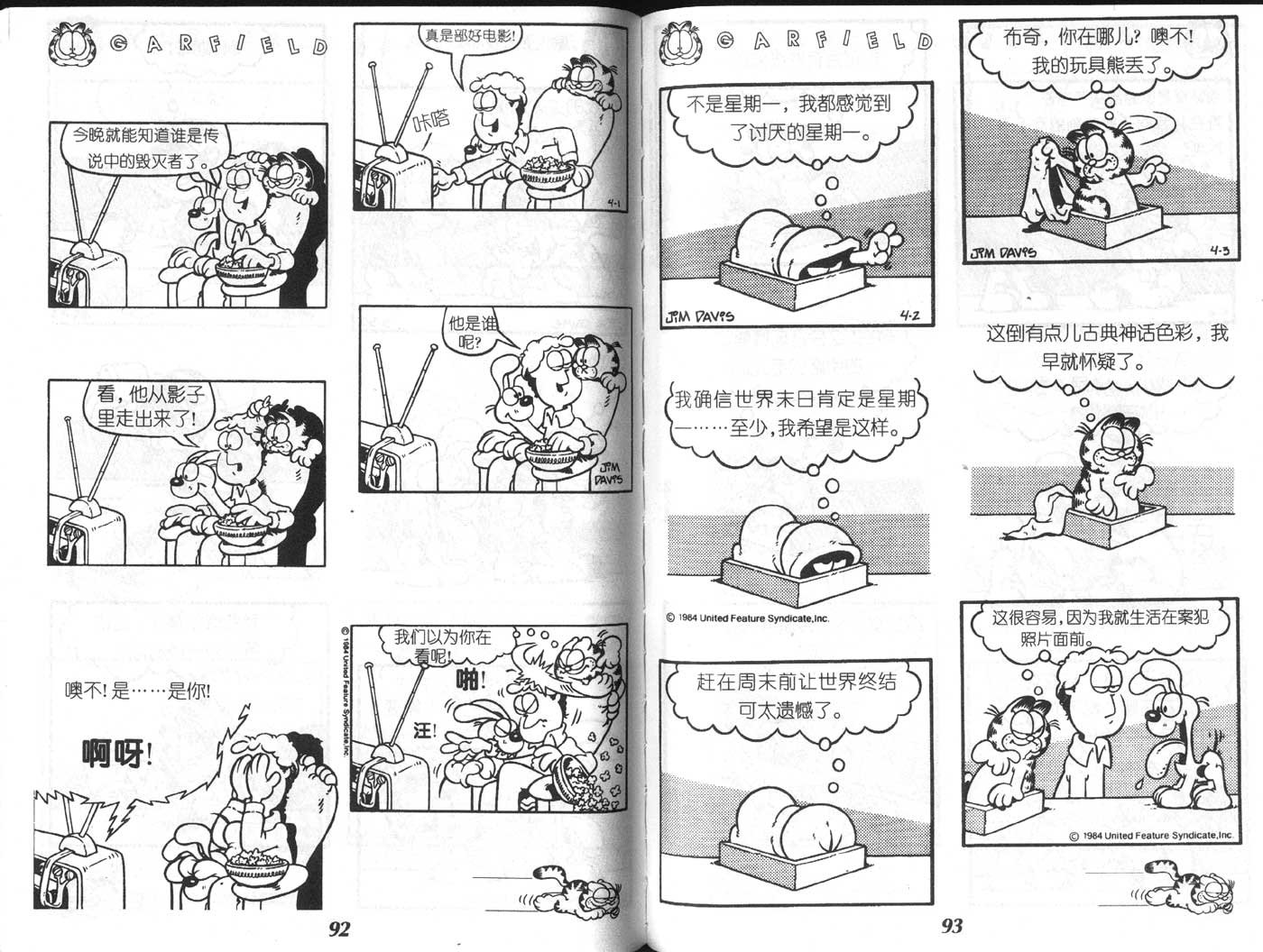 第04卷