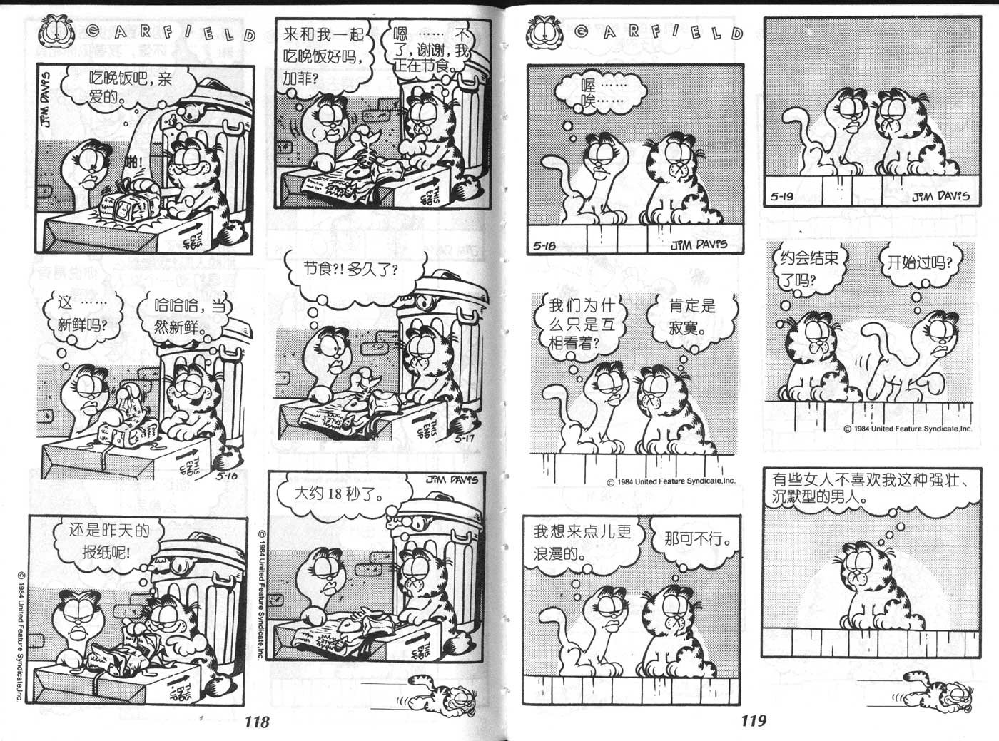 第04卷