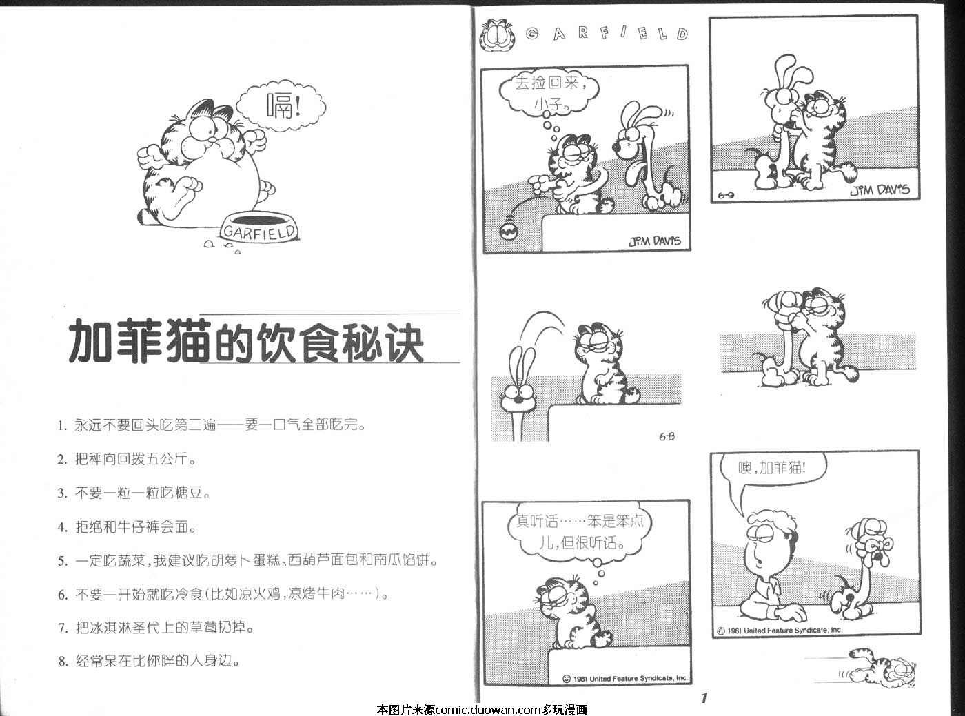 第05卷