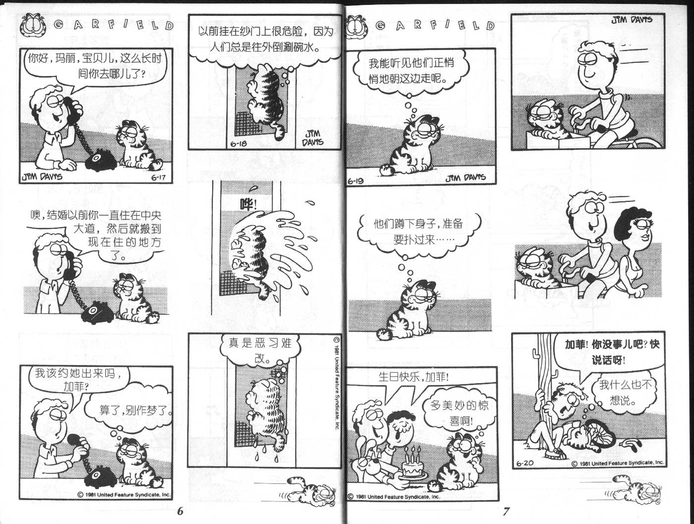 第05卷