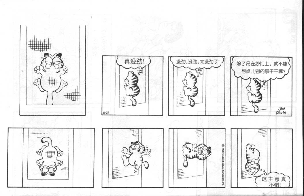 第05卷