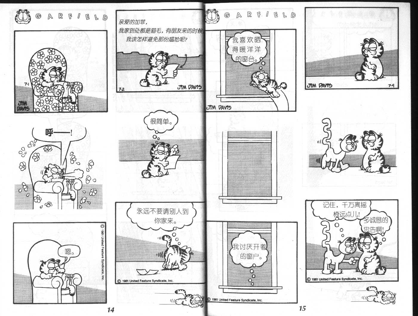 第05卷