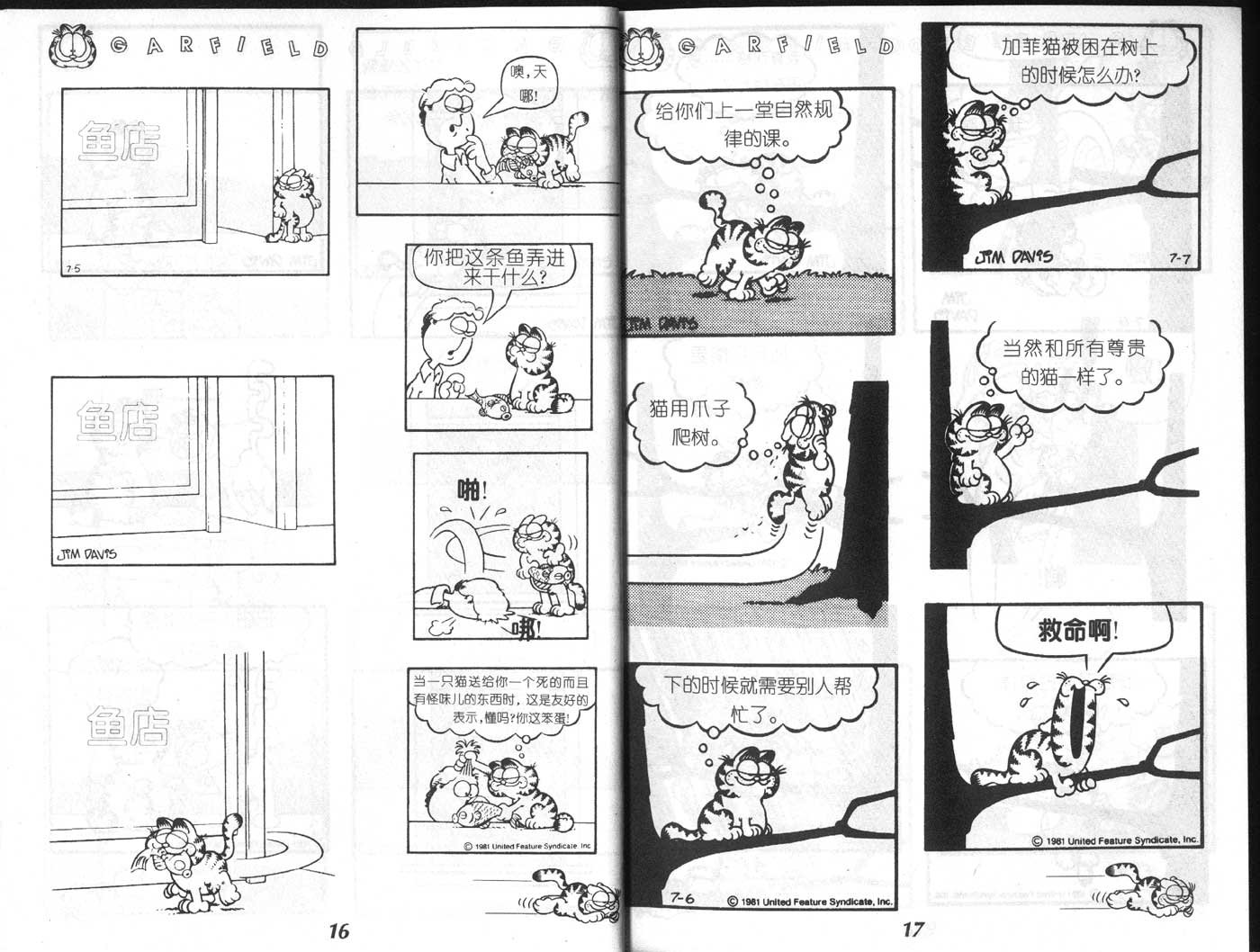第05卷